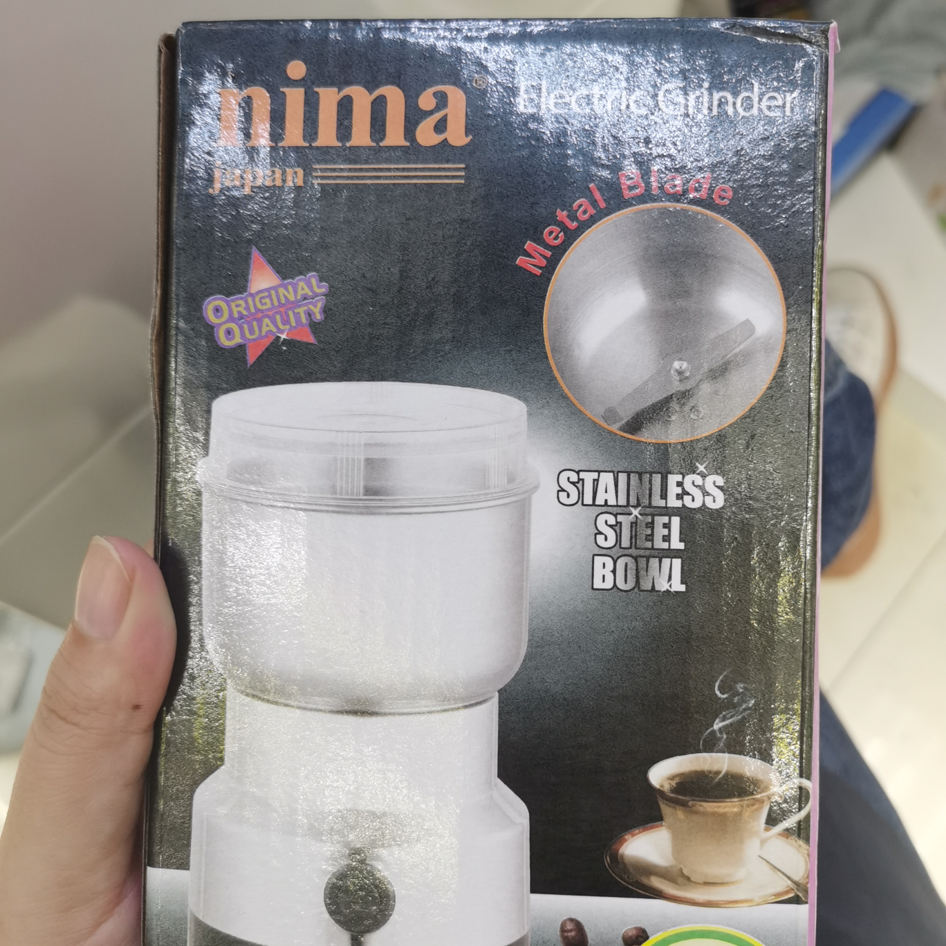 Grinding machine