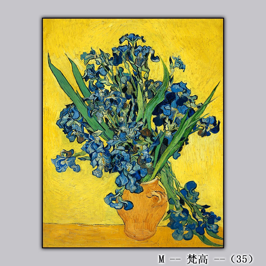 Van Gogh-14