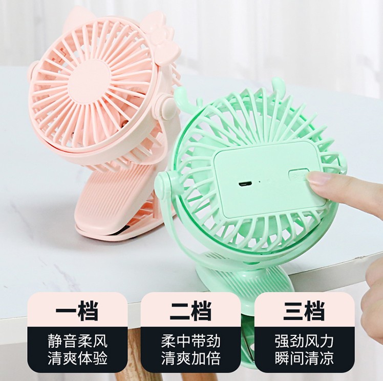 USB桌面夹子风扇便携式办公室家用卧室宿舍大风力静音夹扇详情图9