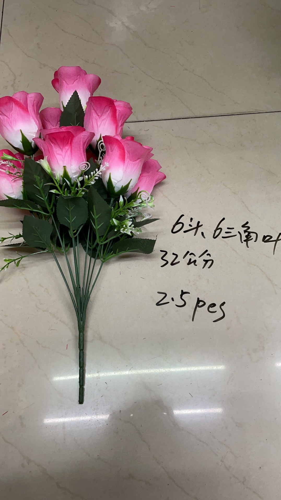 5 pieces of 42 cm artificial flowers from China Everbright, stylized French supplier Specification image