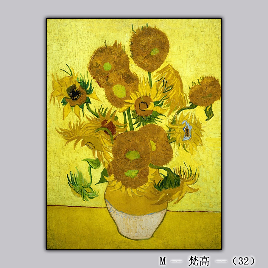 Van Gogh-15