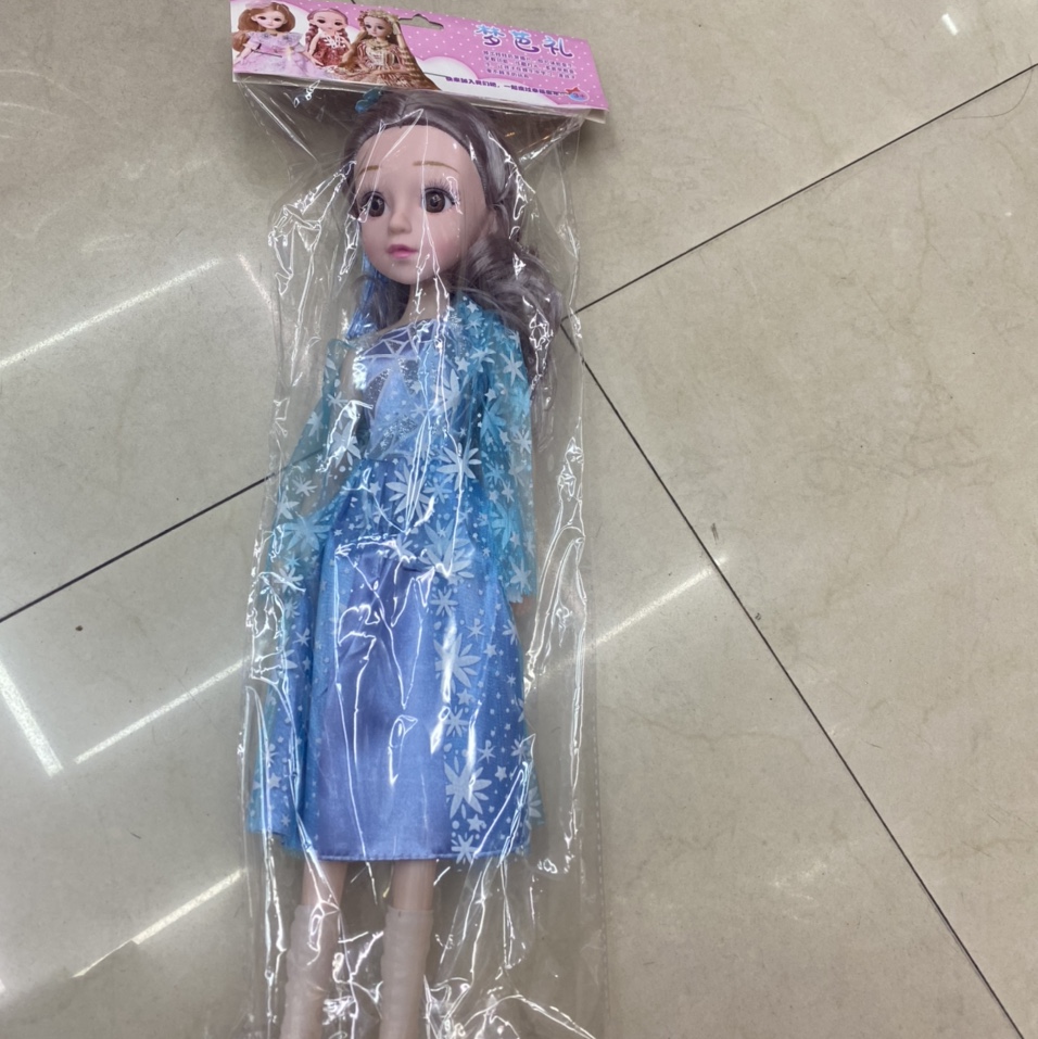梦巴黎蓝花裙