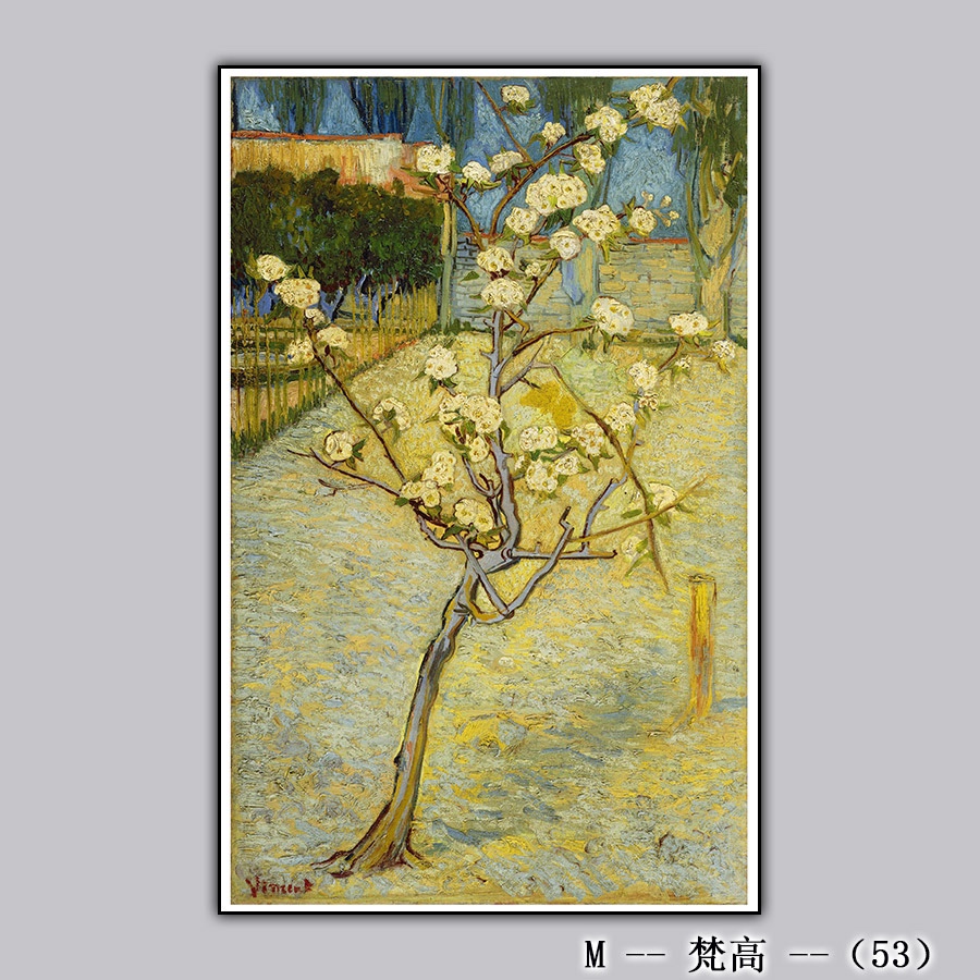 Van Gogh-21