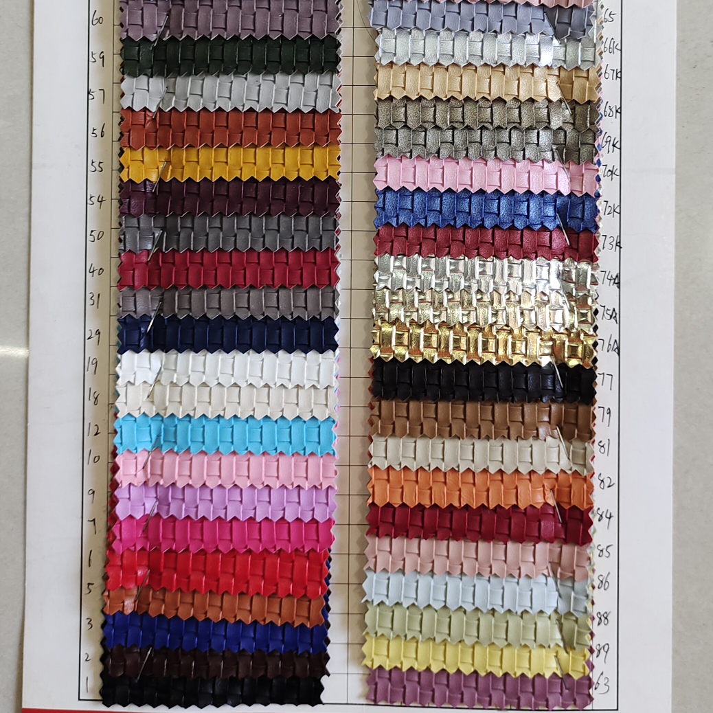 A1123 woven pattern
