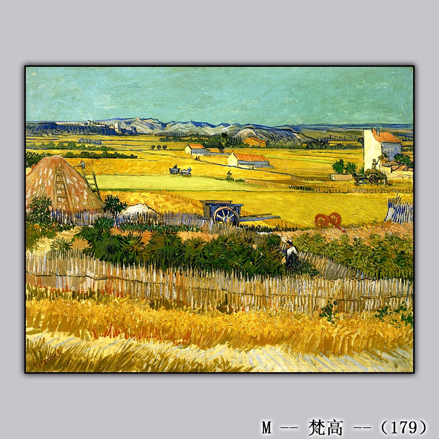 Van Gogh's famous paintings