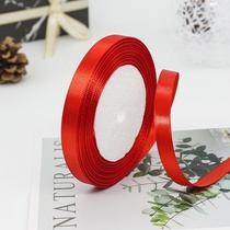Feather ribbon polyester ribbon ribbon ribbon ribbon heat transfer digital printing to sample custom 1 cm production of polyester ribbon ribbon ribbon heat transfer digital printing to sample products this je