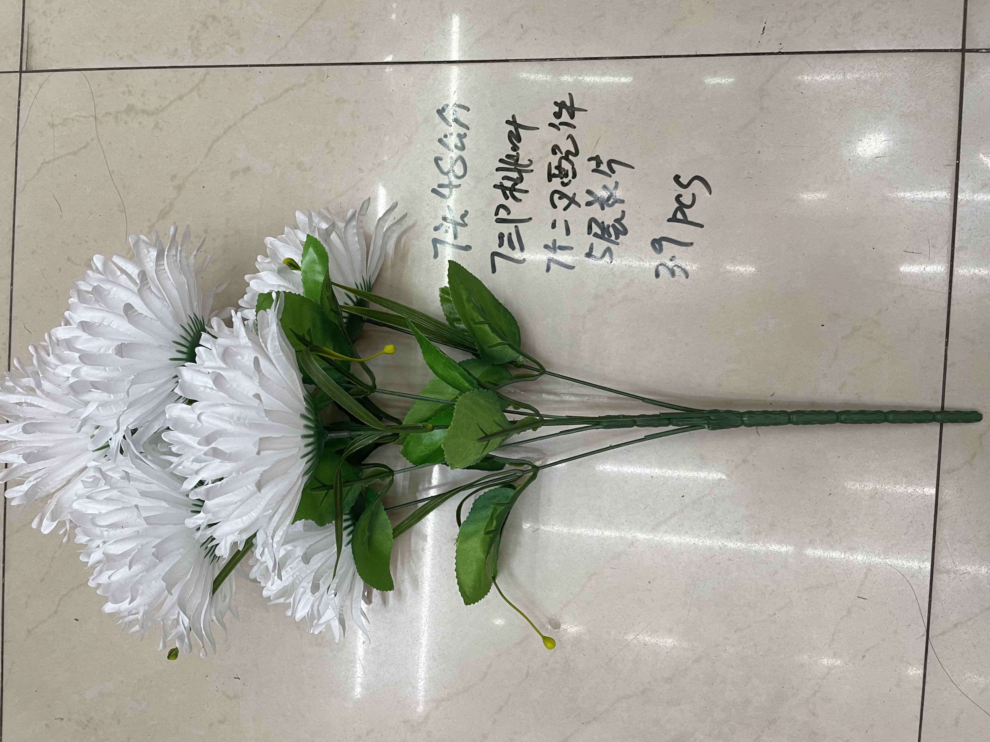 doy-3 Special French large artificial flower, artificial flower, most of the V-hair of the French National Assembly Specification image
