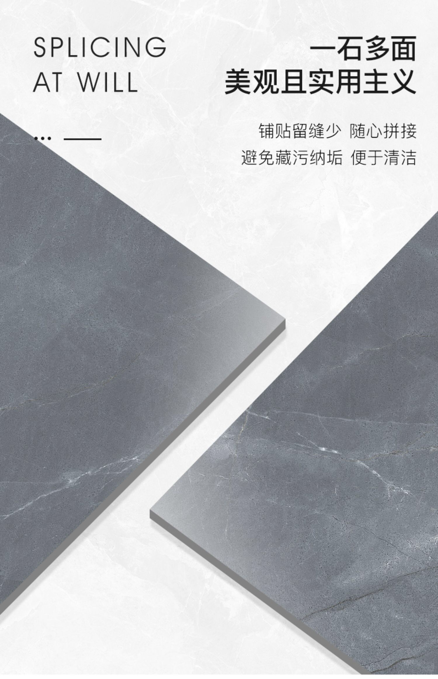 Nengqiang Tiles 750x1500 large slabs for living room background wall, living room tiles, marble floor tiles ND715113LC Application Scenario