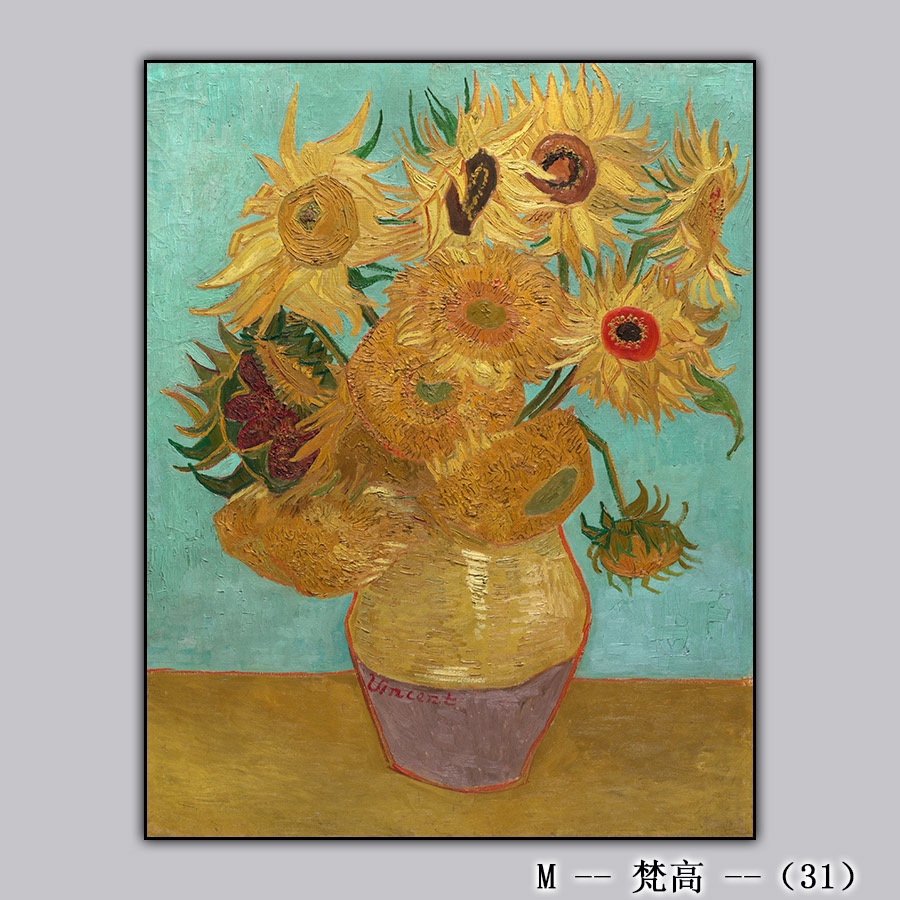Van Gogh-16