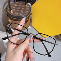 11737 Black and white frame frame frame frame metal ring square V-edge frame long rubber sleeve allergic leg 5 color mix