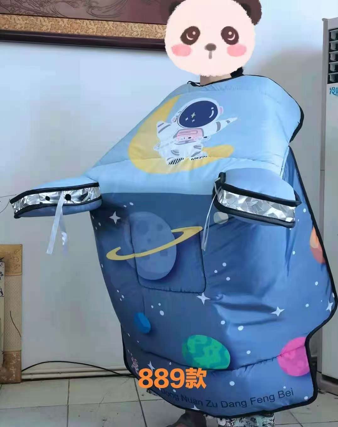 挡风被21细节图