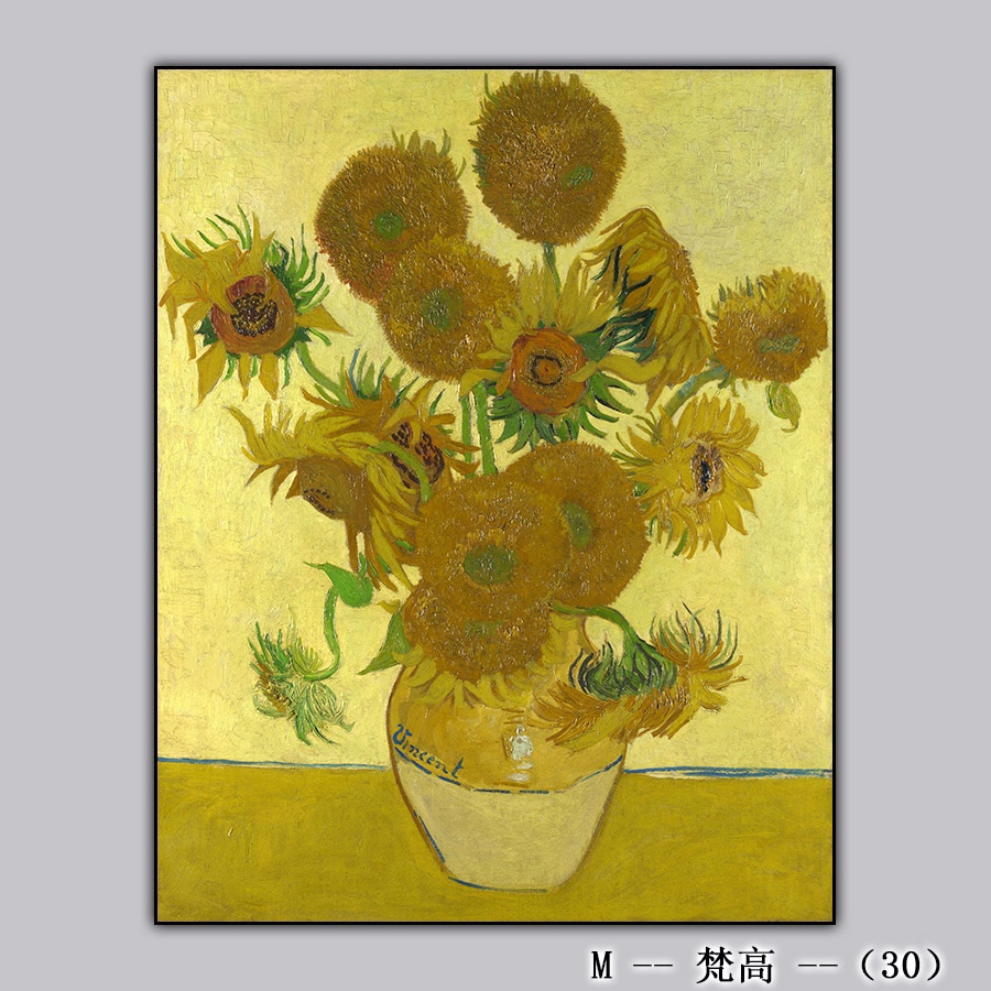 Van Gogh-17
