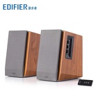 价格面议  EDIFIER/漫步者 R1600TIII多媒体笔记本音箱2.0木质低音电脑音响
