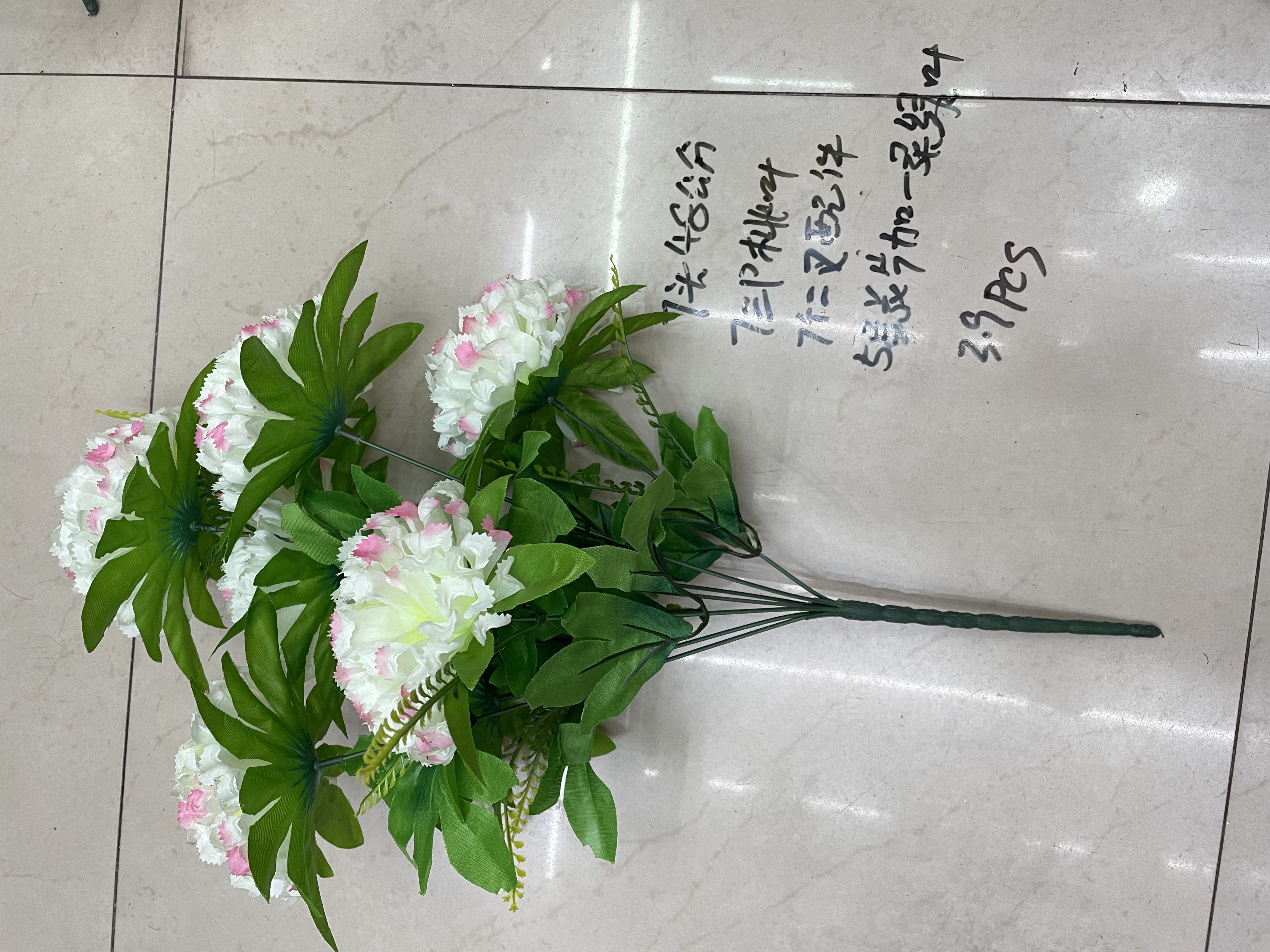 doy-9 eye protection saw the color of the artificial flower issued by the French company Application Scenario