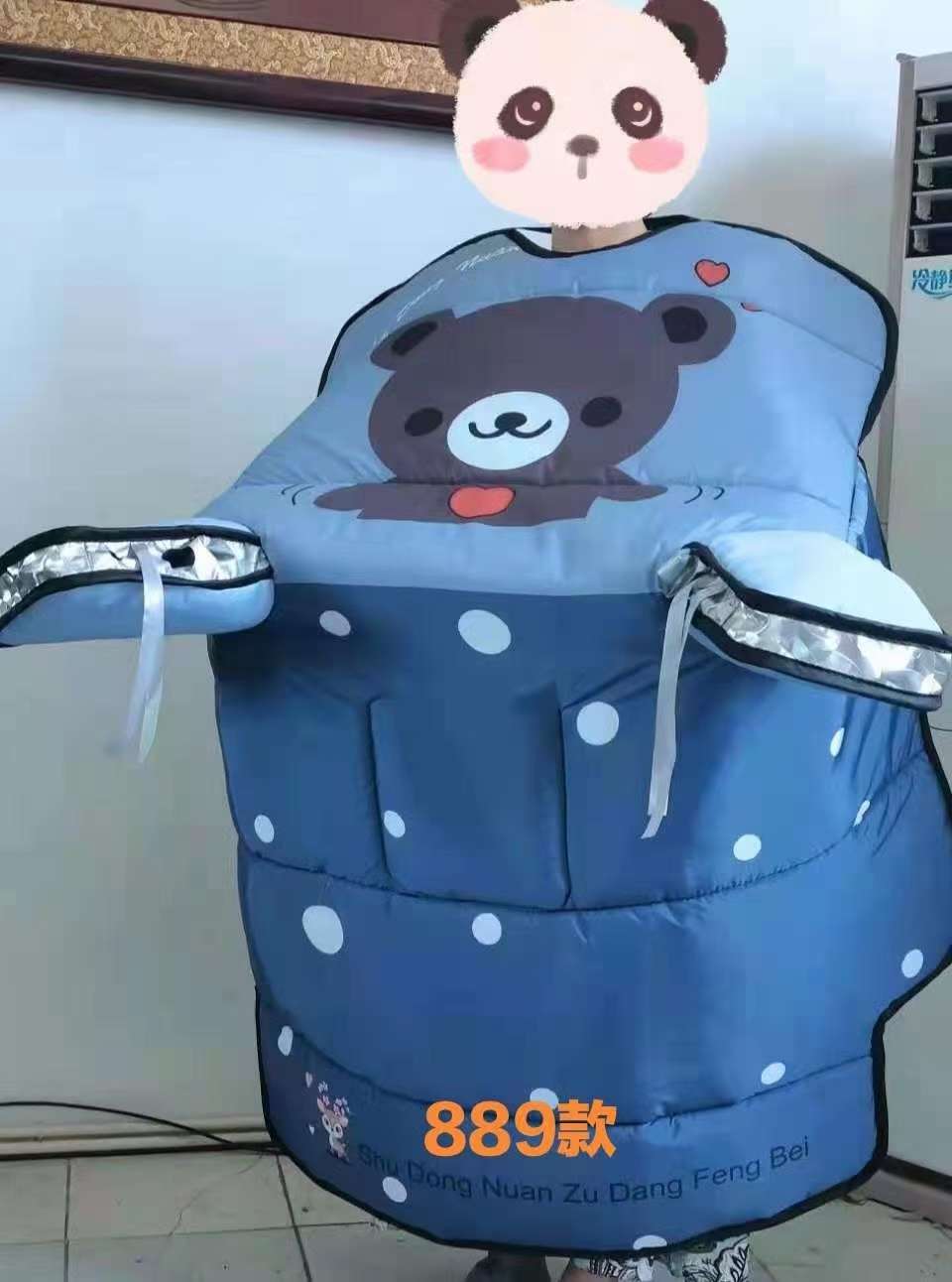 挡风被21详情图1