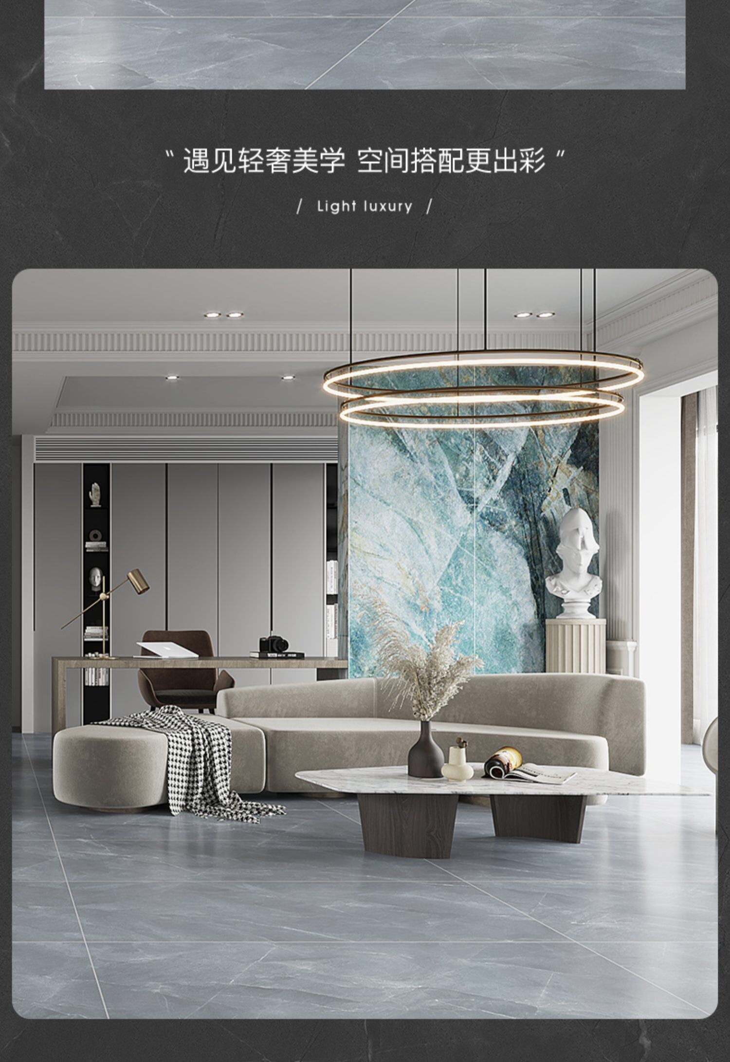 Nengqiang Tiles 750x1500 large slabs for living room background wall, living room tiles, marble floor tiles ND715109LC Item Picture
