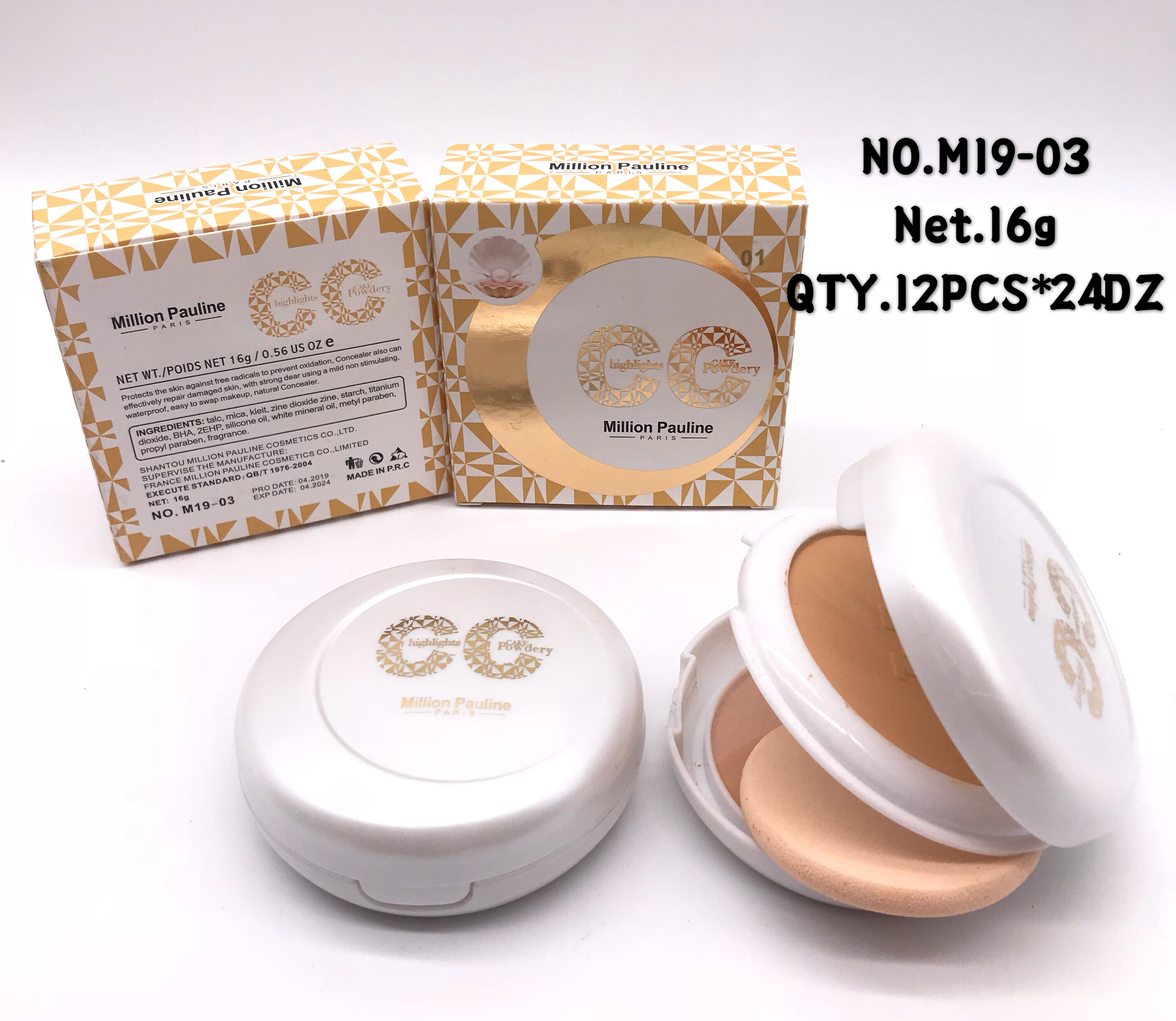 Million Pauline Concealer Oil Control Powder Application Scenario