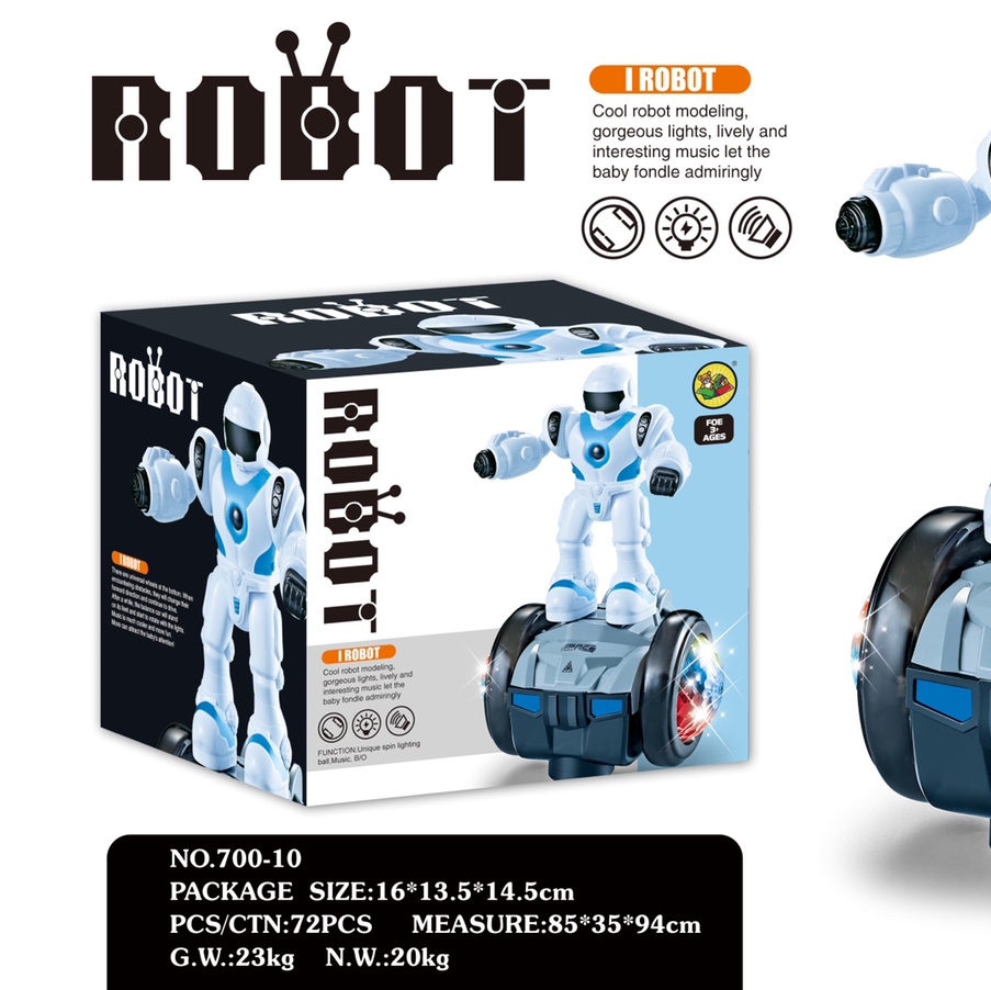 电动白色机器人开窗盒700-10