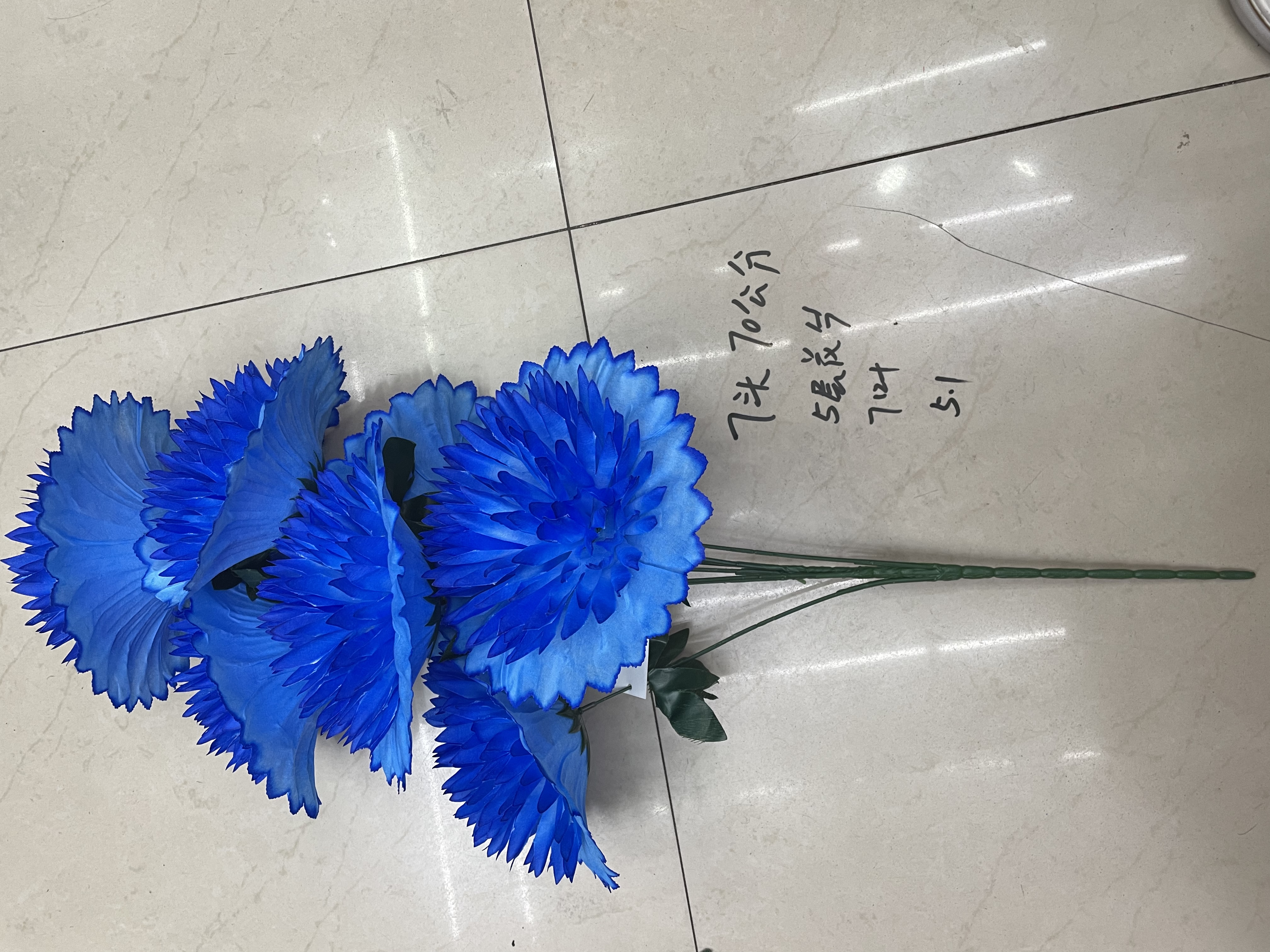 doy-8's unilateral approach to punishing Cerf was just the right way to simulate artificial flowers Specification image