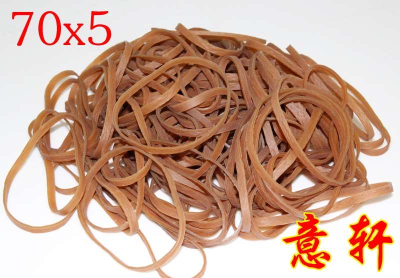 越南进口橡胶材质70*5橡皮筋详情图2