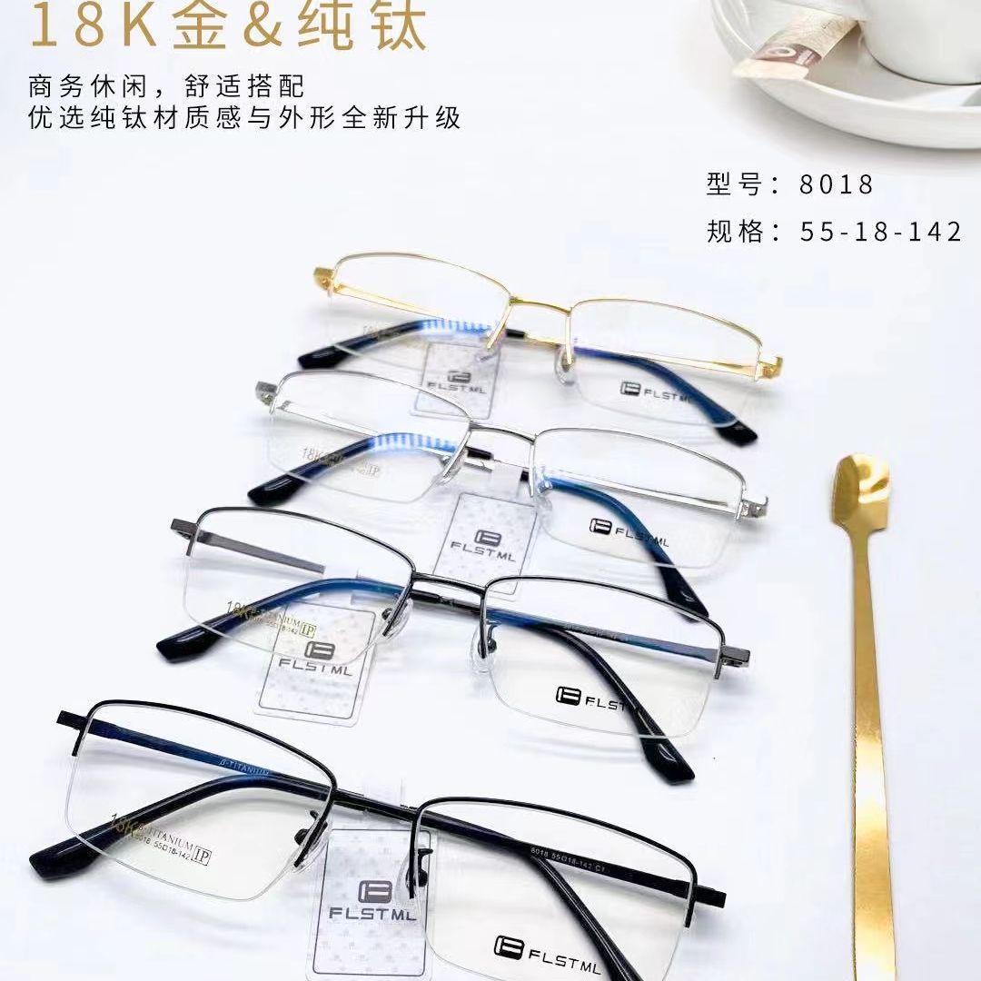 Miller 18K8018 gold pure titanium frame color complete + HD anti-UV anti-fatigue anti-blue lens (flat light 0 degrees to 600 degrees)