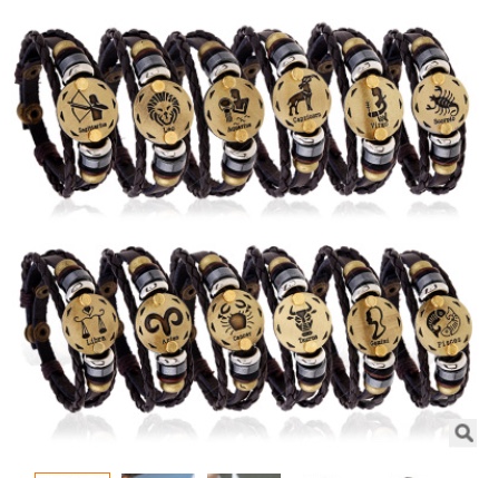 12星座古铜真皮个性时尚皮手环