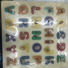 手抓板字母儿童益智玩具礼盒拼装玩具动脑早教