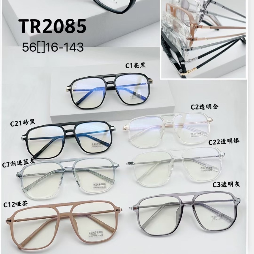 TR2085 近视眼镜女可配有度数圆框显脸小超轻眼睛框镜架女素颜神器平光镜