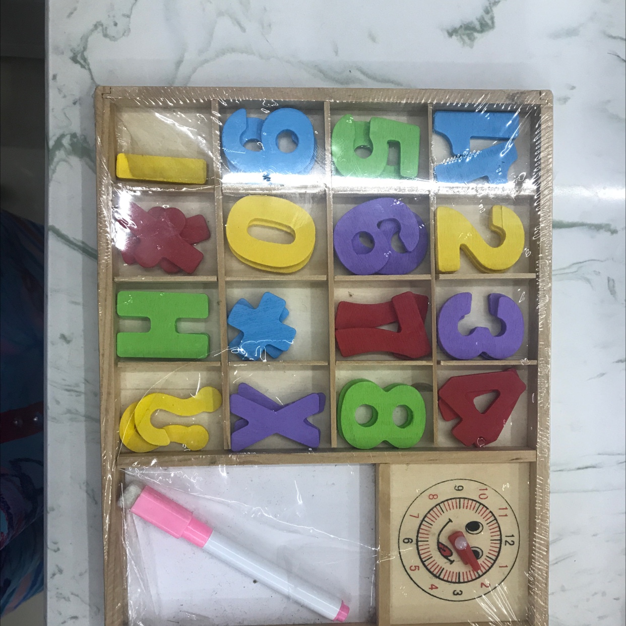 白板数字盒儿童益智玩具礼盒拼装玩具动脑早教