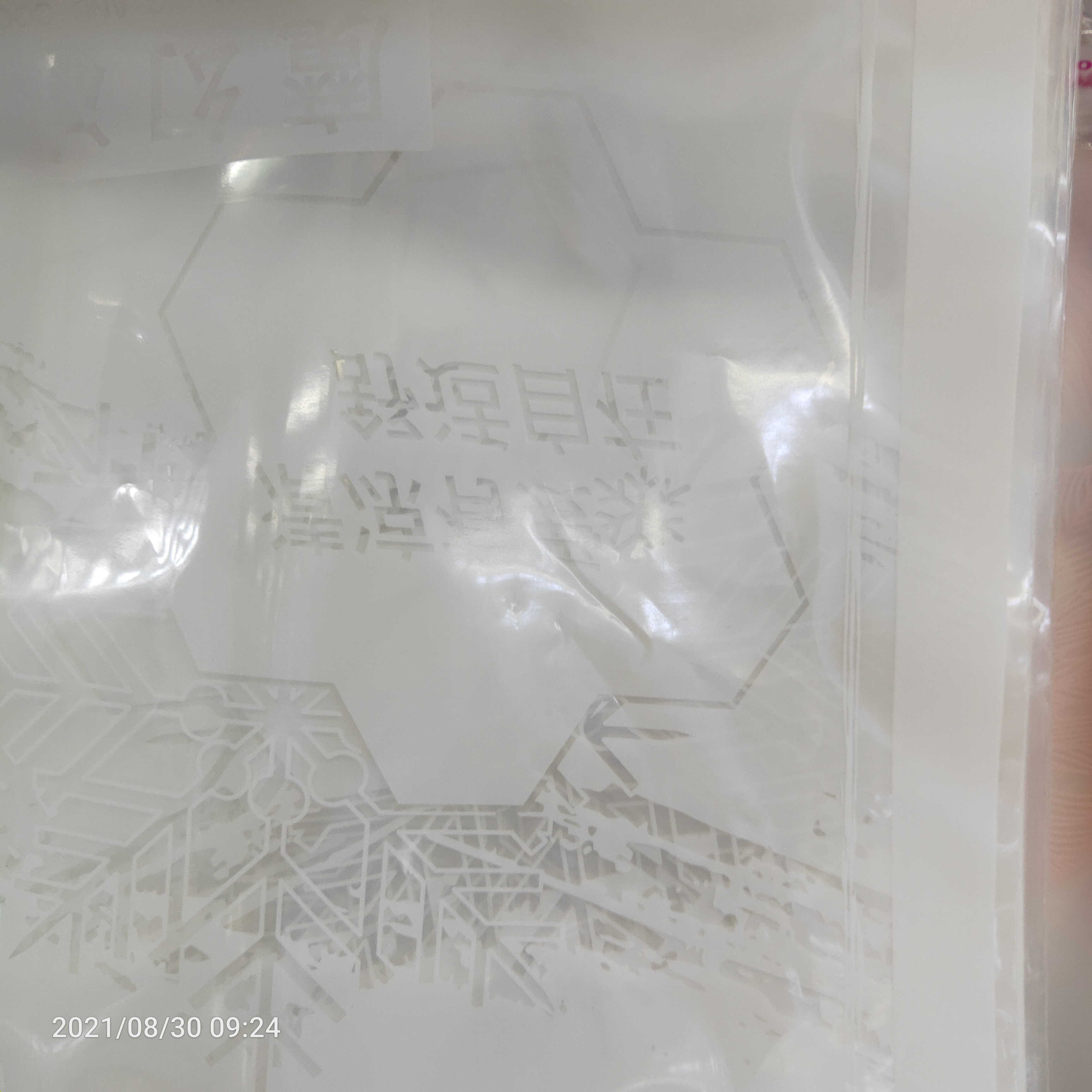 Factory direct sales of fashionable and environmentally friendly new plastic bags and packaging bags 7293 Specification image