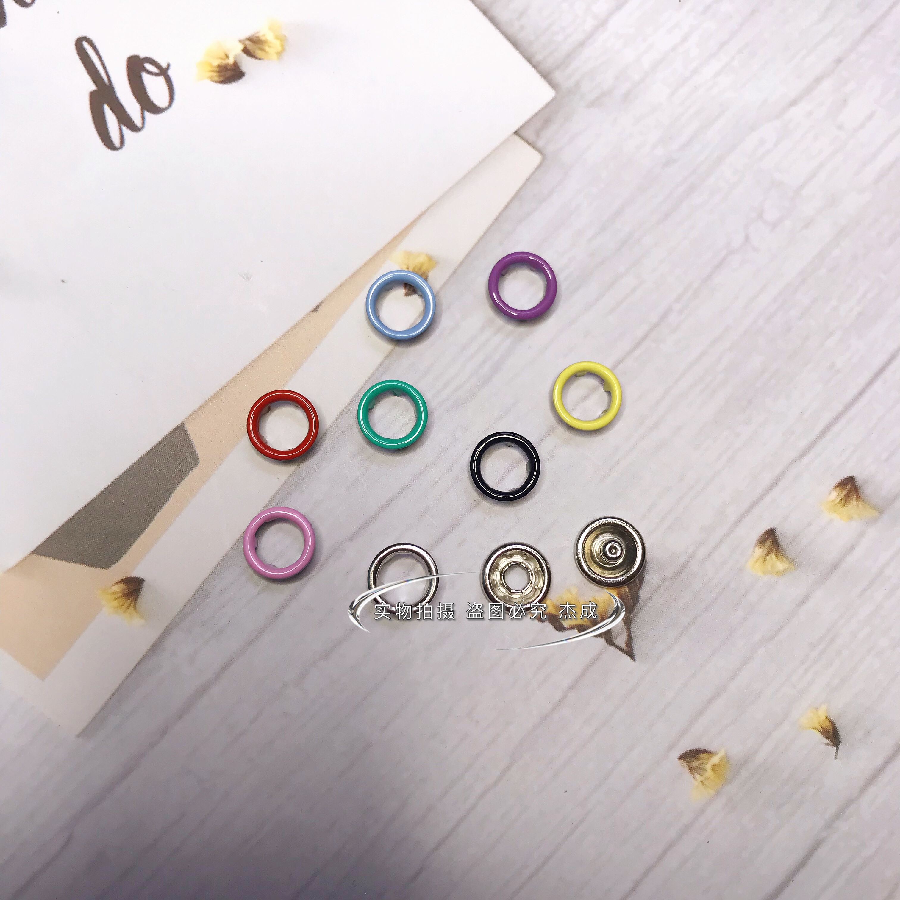 Five-Prong Fastener Clothes Fastener Seamless Metal Snaps Fastener Baby Invisible Fastener Colorful Five-Prong Fastener To Prevent Exposure details Picture