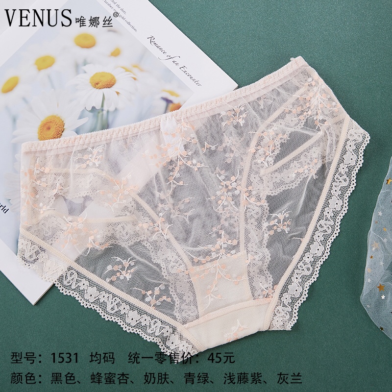 女士内裤女纯棉全棉裆抗菌中腰无痕女生少女透气短裤头夏薄款 1531