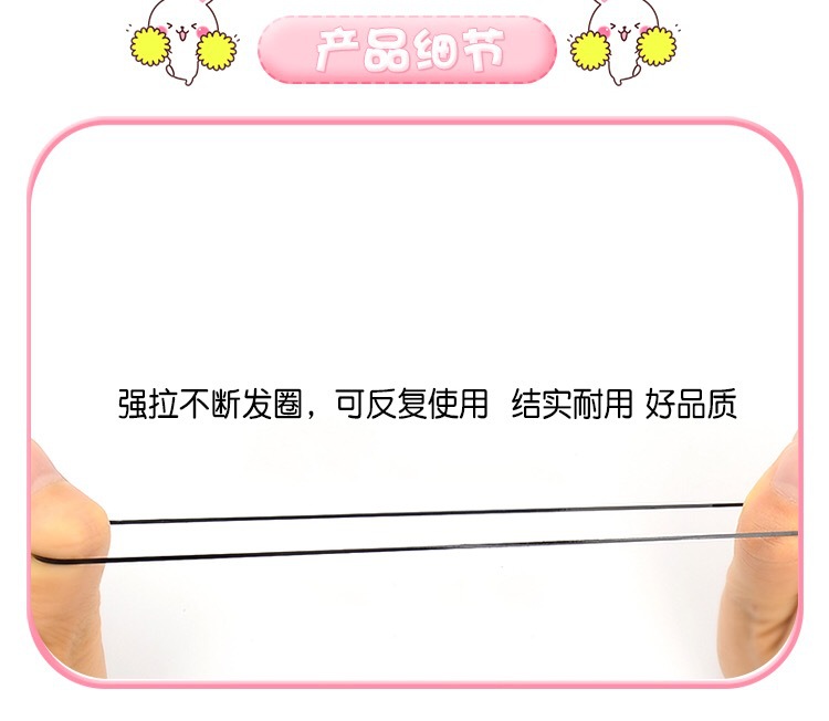 可爱樱桃袋装时尚挂包饰品一次性皮筋强拉不断详情图4