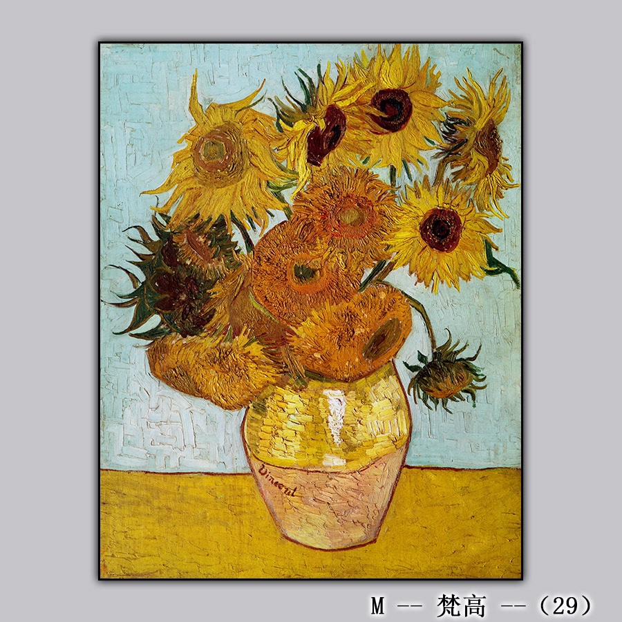 Van Gogh-13