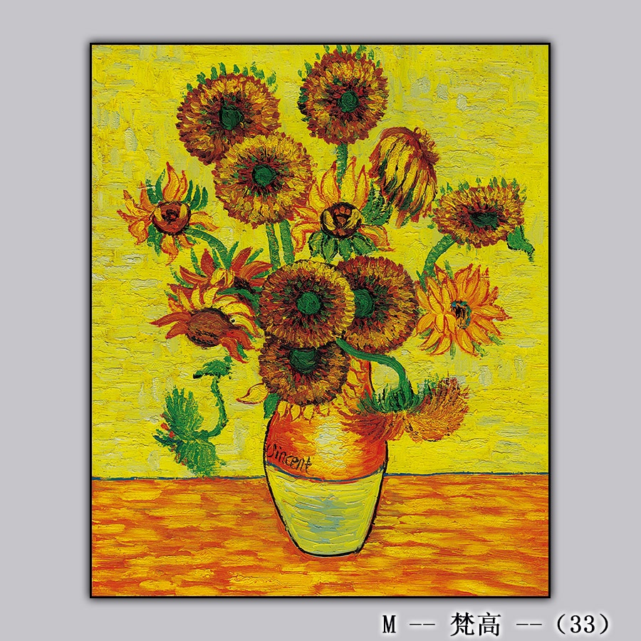 Van Gogh-19
