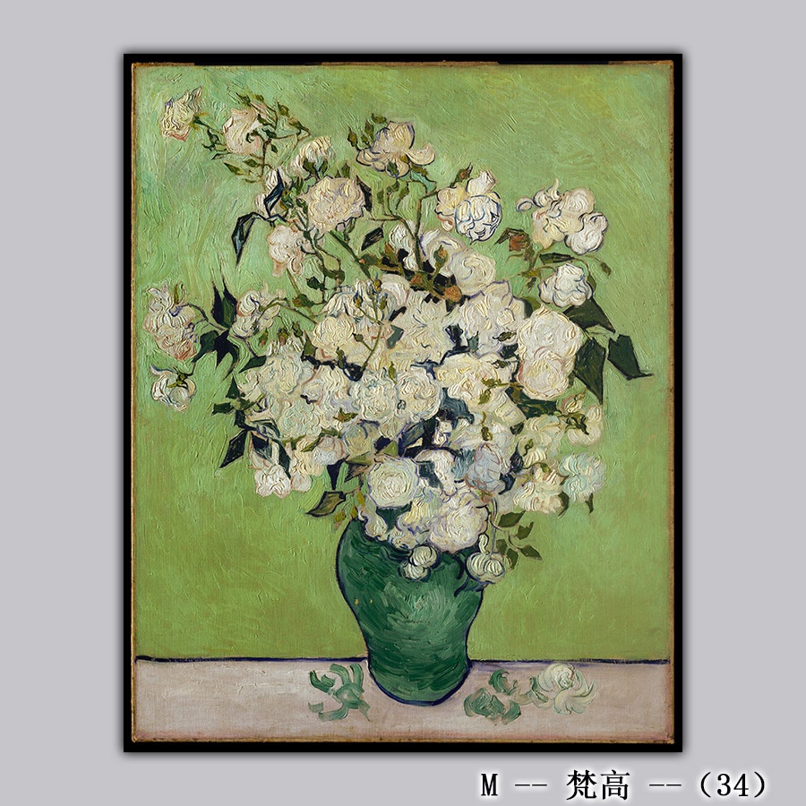 Van Gogh-18