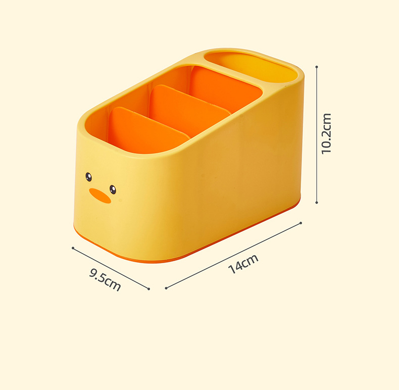 J06-6585小黄鸭桌面收纳盒 家用客厅学生文具整理盒遥控器收纳盒详情图5