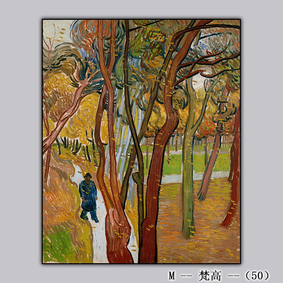 Van Gogh decorative painting -8 Specification drawing