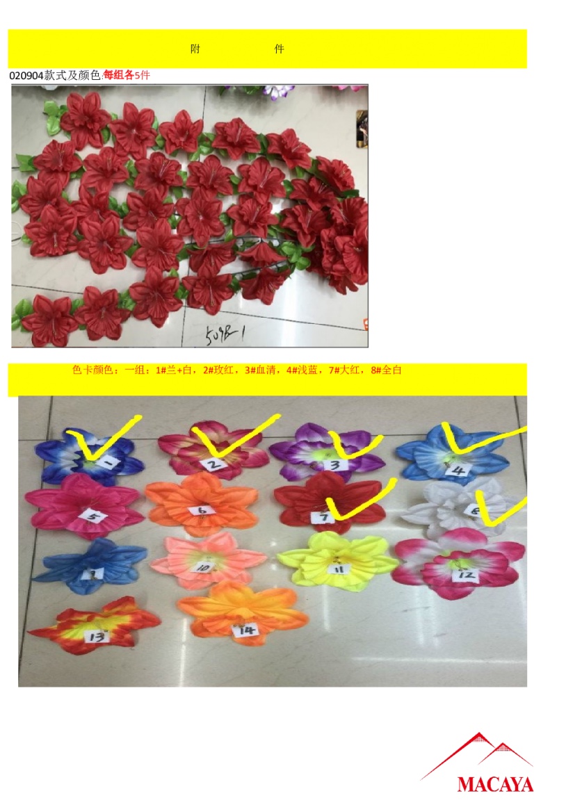 The doy-7 space-time International simulation flower and artificial flower method offer a better personality details Picture