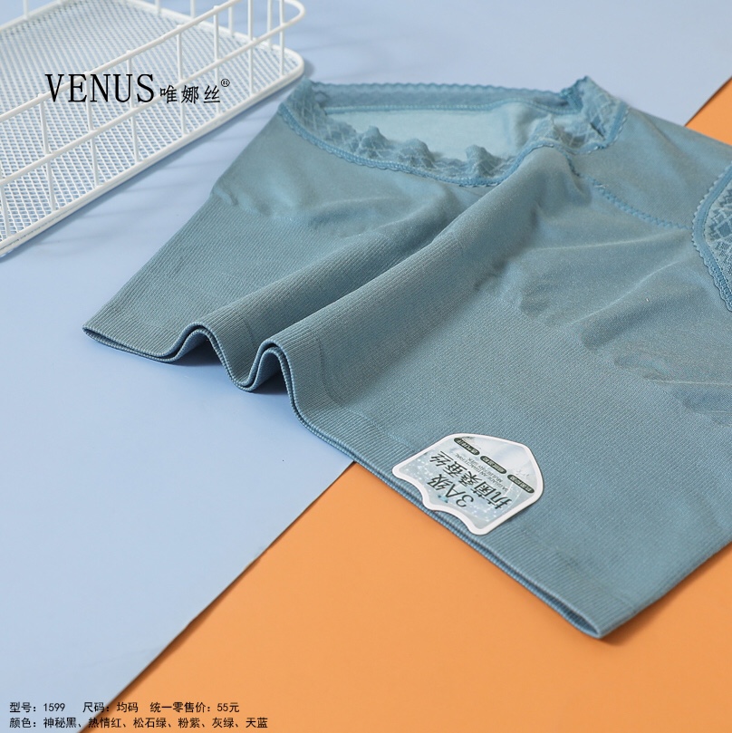 Women's underwear Women's cotton cotton crotch anti-bacterial midwaist seamless girls girls breathable shorts head summer thin 1599