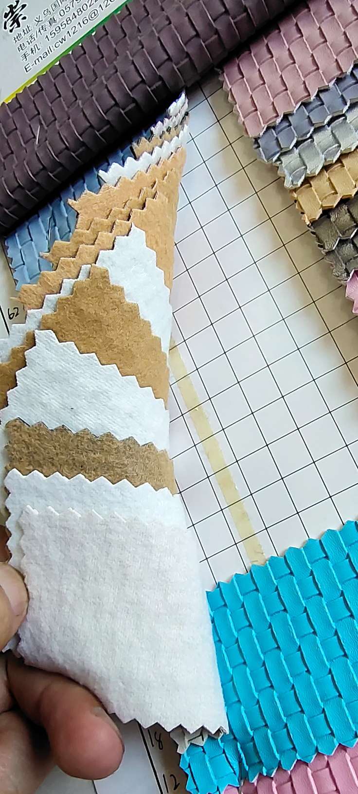 A1123 woven pattern details Picture