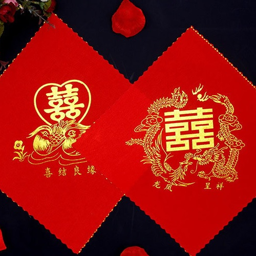 婚庆用品喜帕手帕结婚用品