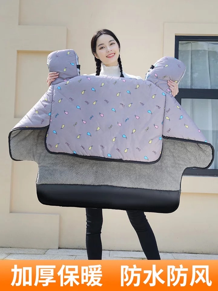 挡风被26产品图