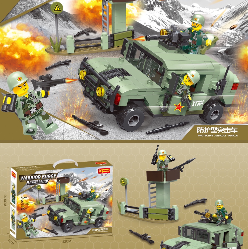XP91030 Warrior off-road vehicle