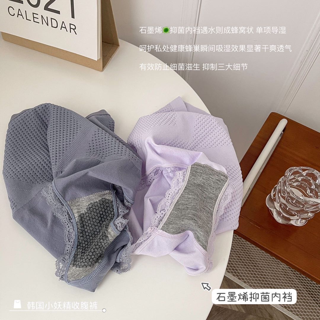 Pink Cheese Blue South Korean Leprechauns Belly Pants Single Pack 90-145 Pounds undefined