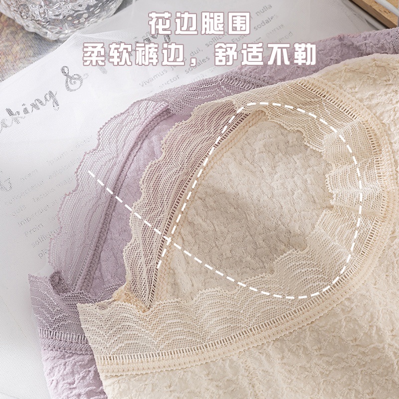 Pink Zhi Blue 986 Fantasy Wonderland Bubble Pants 90-140 Catties 3 Bags Package Color According To Their Preferences Select Remarks undefined
