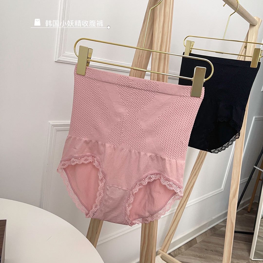 Pink Cheese Blue South Korean Leprechauns Belly Pants Single Pack 90-145 Pounds details Picture