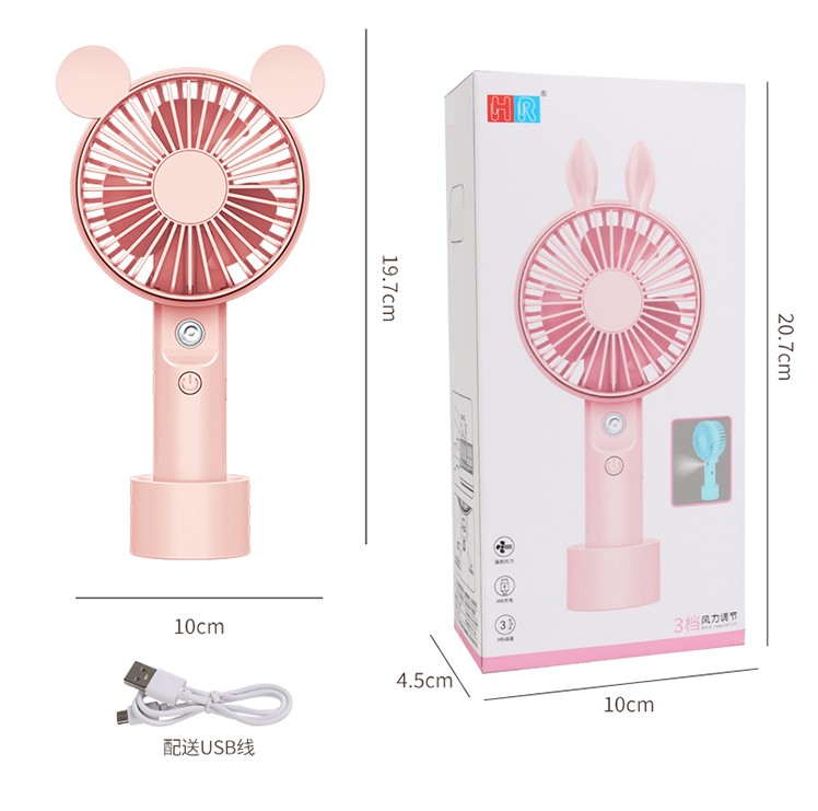 USB手持喷雾小风扇便携大风力静音迷你小风扇户外运动补水小风扇厂货批发礼品定制量大从优详情图6