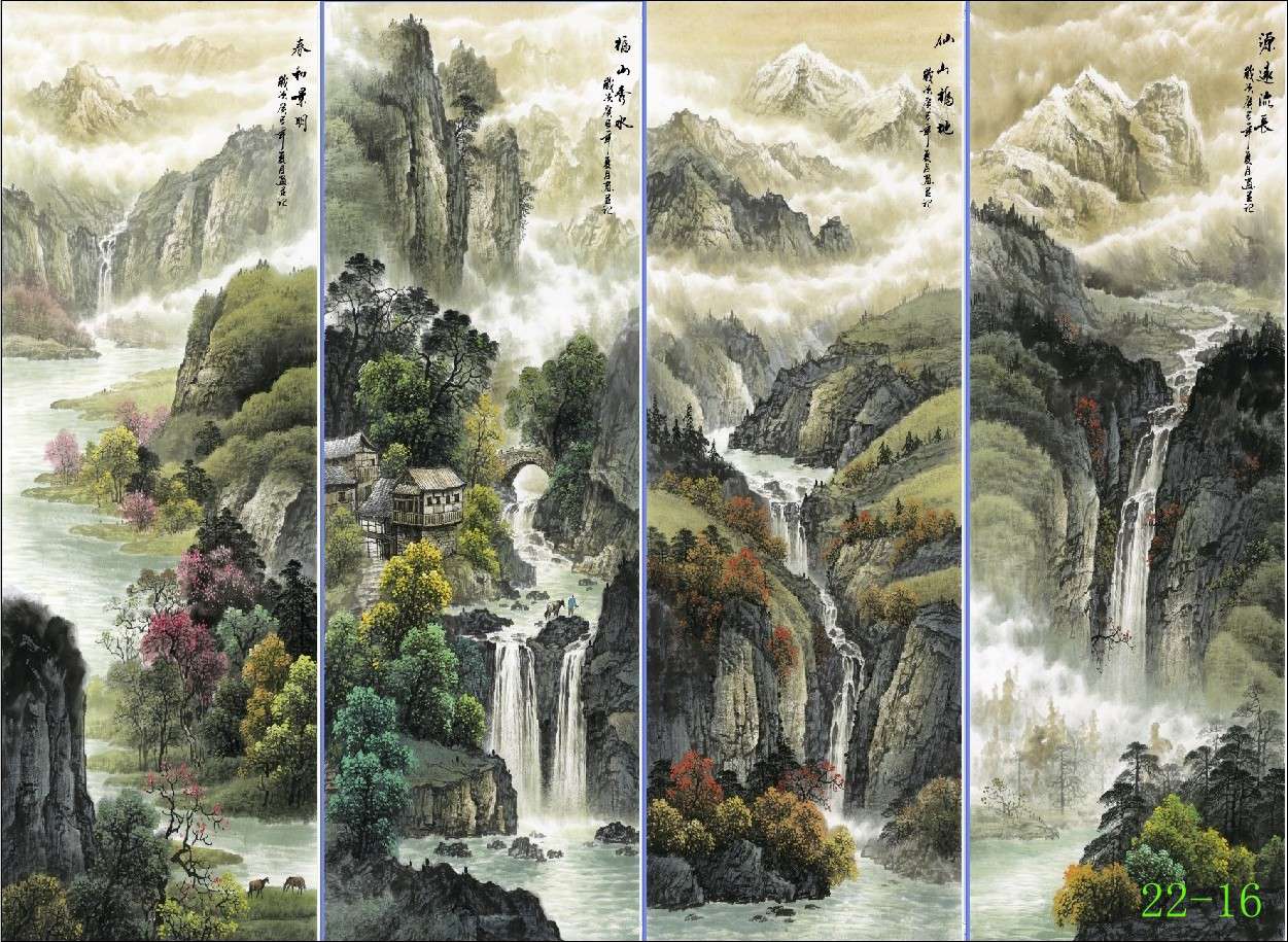Set Painting Strip Screen Screen Scroll Painting Hanging Painting Chinese Painting Three Feet Four Feet Landscape Painting Decorative Painting full figure