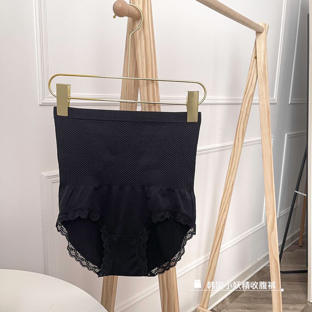 Pink Cheese Blue South Korean Leprechauns Belly Pants Single Pack 90-145 Pounds undefined